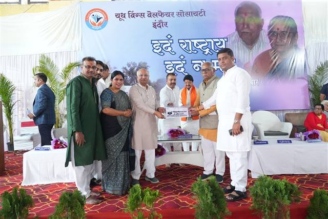 Youth Wings Welfare Society — event photo 13